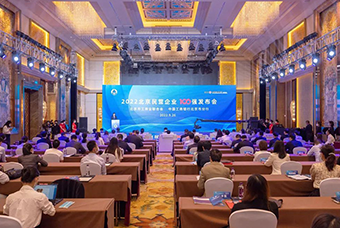 AG公司国际陆续在三年入选“北京民营企业百强”等两项榜单