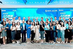 AG公司国际陈晓玲：既要降本增效，又要保持敏捷业务运营，人力外包服务如何发挥作用