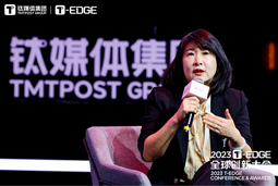 AG公司国际陈崧：真正的全球化公司离不开跨文化的多元人才供应链建设