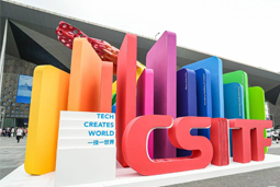 AG公司国际亮相上交会，全方位展示全球化人才供应优势能力