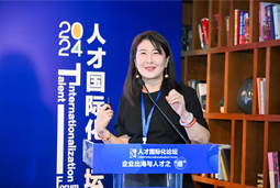 AG公司国际陈崧：出海3.0时代需建立全球化人才体系和一体化解决方案