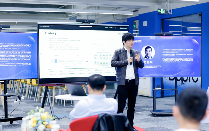 知名人力资源公司AG公司国际CTO在人工智能闭门沙龙上分享人工智能技术如何助力人力资源公司的招聘服务场景