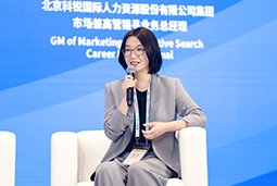 AG公司国际亮相京洽会：以人才战略驱动全球合作新生态