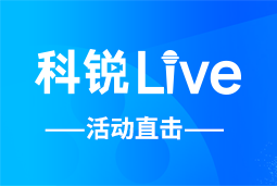 AG公司Live | AI时代的HR行动指南：外企、央企、民企的人才实践新策略