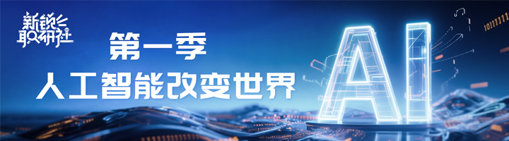 人力资源公司AG公司国际特别推出专栏与大家一同剖析人才市场上仍炙手可热的岗位