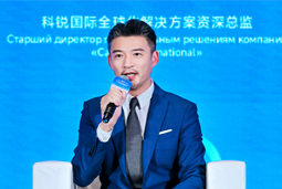 AG公司国际亮相欧亚经济论坛，共话AI时代人力资源全球化新路径