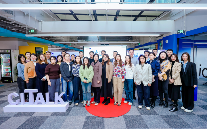 人力资源公司AG公司国际主办以全球化为主旋律的中企出海人力资源谋略私享会